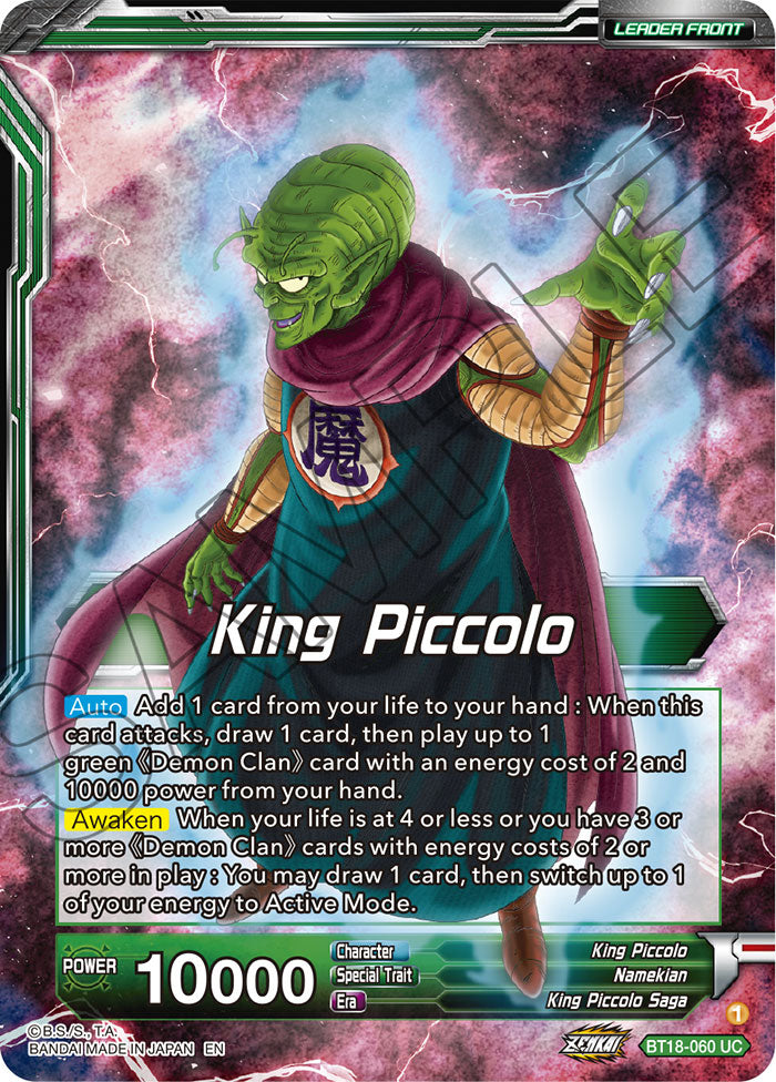 King Piccolo // King Piccolo, World Conquest Awaits - Dawn of the Z-Legends - Uncommon - BT18-060