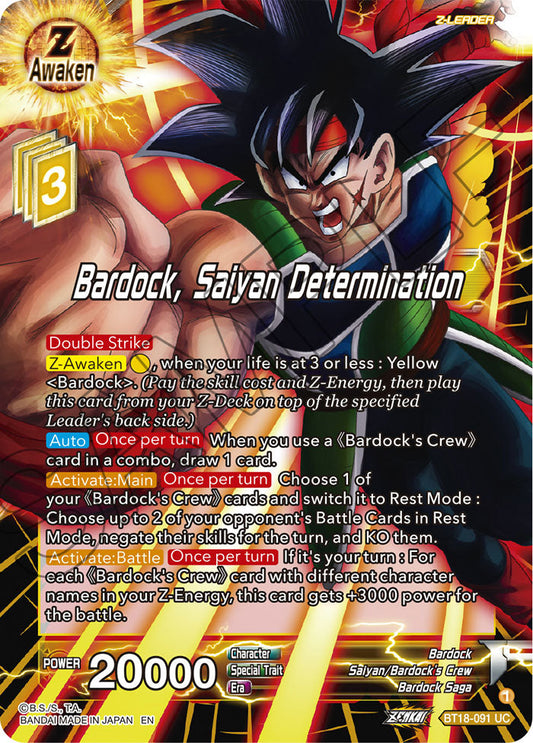 Bardock, Saiyan Determination - Dawn of the Z-Legends - Uncommon - BT18-091