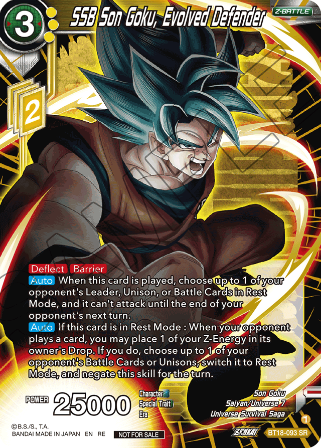 SSB Son Goku, Evolved Defender (Championship 2022 Zenkai Selection Pack) - Tournament Promotion Cards - Promo - BT18-093