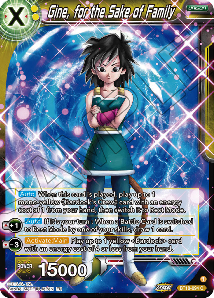 Gine, for the Sake of Family - Dawn of the Z-Legends - Common - BT18-094