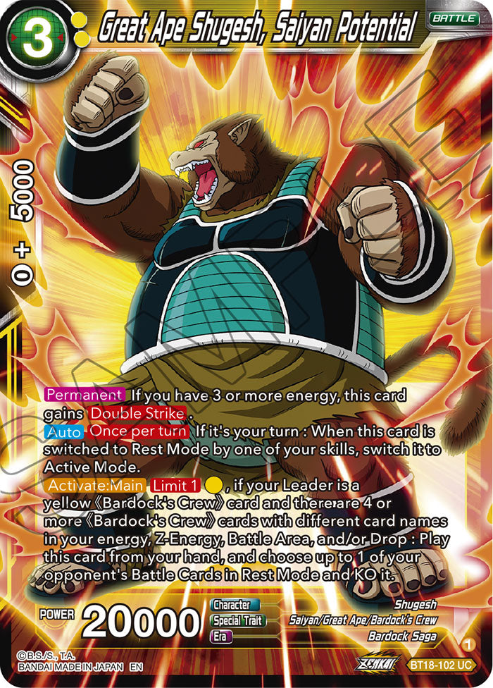 Great Ape Shugesh, Saiyan Potential - Dawn of the Z-Legends - Uncommon - BT18-102