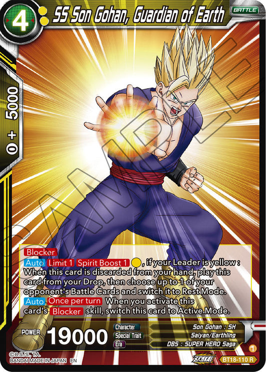 SS Son Gohan, Guardian of Earth - Dawn of the Z-Legends - Rare - BT18-110