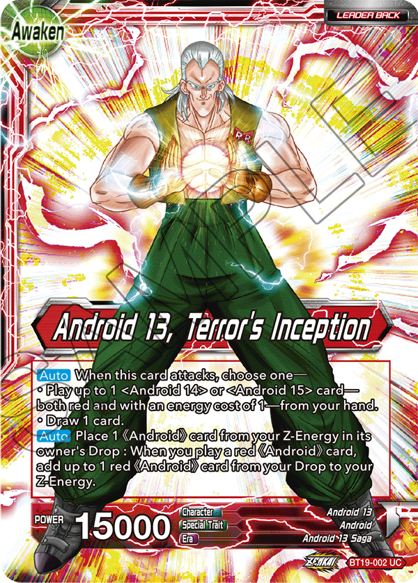 Gero's Supercomputer // Android 13, Terror's Inception - Fighter's Ambition - Uncommon - BT19-002