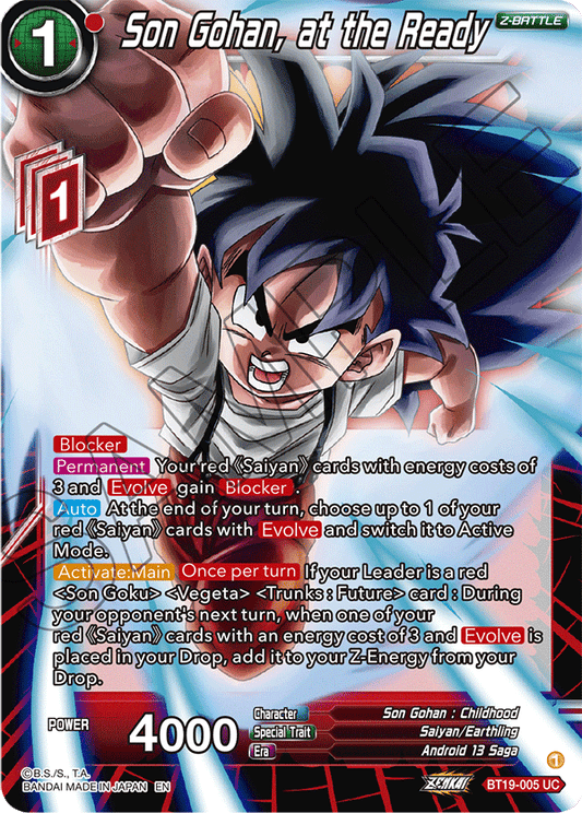 Son Gohan, at the Ready - Fighter's Ambition - Uncommon - BT19-005
