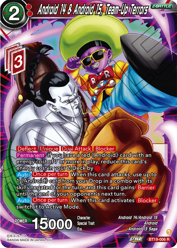 Android 14 & Android 15, Team-Up Terrors - Fighter's Ambition - Rare - BT19-006