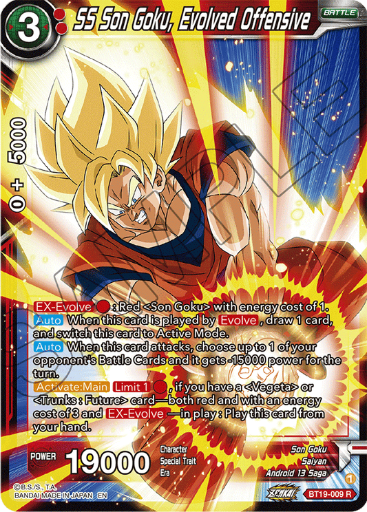 SS Son Goku, Evolved Offensive - Fighter's Ambition - Rare - BT19-009