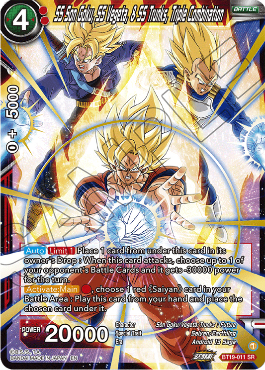 SS Son Goku, SS Vegeta, & SS Trunks, Triple Combination - Fighter's Ambition - Super Rare - BT19-011