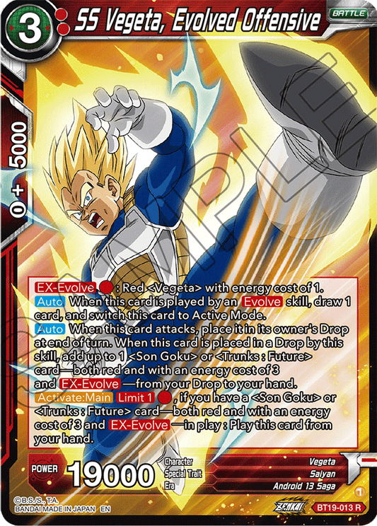 SS Vegeta, Evolved Offensive - Fighter's Ambition - Rare - BT19-013