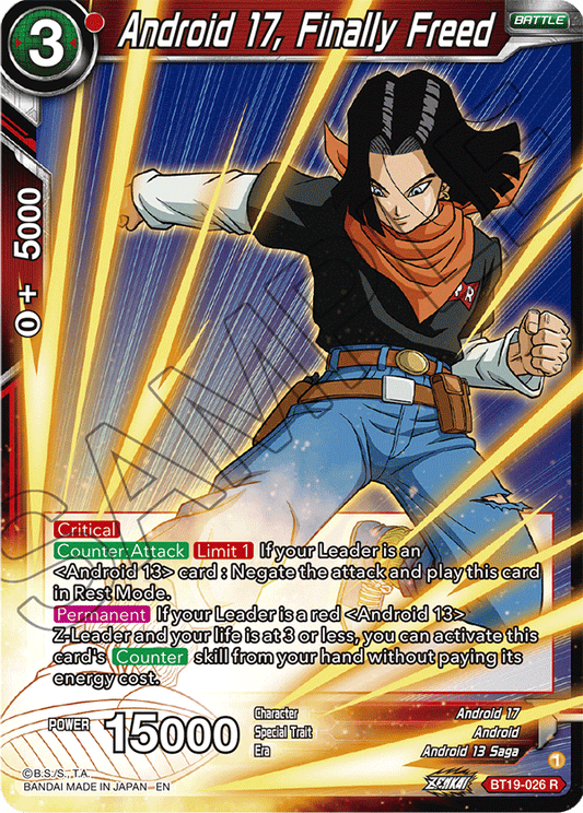 Android 17, Finally Freed - Fighter's Ambition - Rare - BT19-026