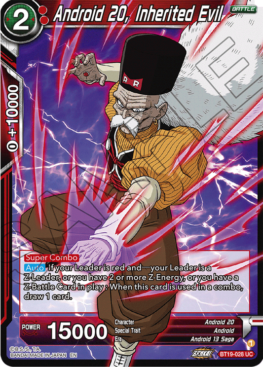 Android 20, Inherited Evil - Fighter's Ambition - Uncommon - BT19-028