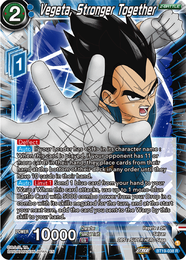 Vegeta, Stronger Together - Fighter's Ambition - Rare - BT19-038