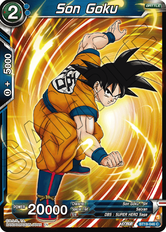Son Goku - Fighter's Ambition - Common - BT19-046