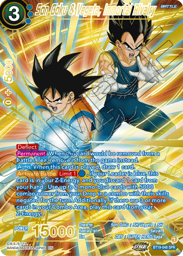 Son Goku & Vegeta, Immortal Rivalry (SPR) - Fighter's Ambition - Special Rare - BT19-048