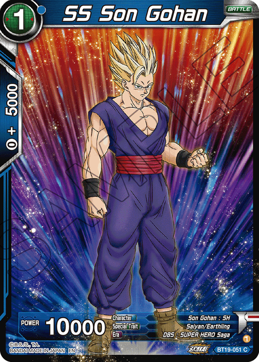 SS Son Gohan - Fighter's Ambition - Common - BT19-051