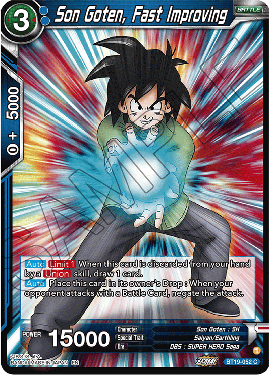 Son Goten, Fast Improving - Fighter's Ambition - Common - BT19-052
