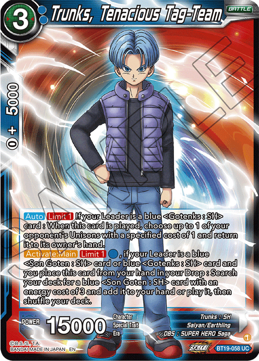 Trunks, Tenacious Tag-Team - Fighter's Ambition - Uncommon - BT19-058