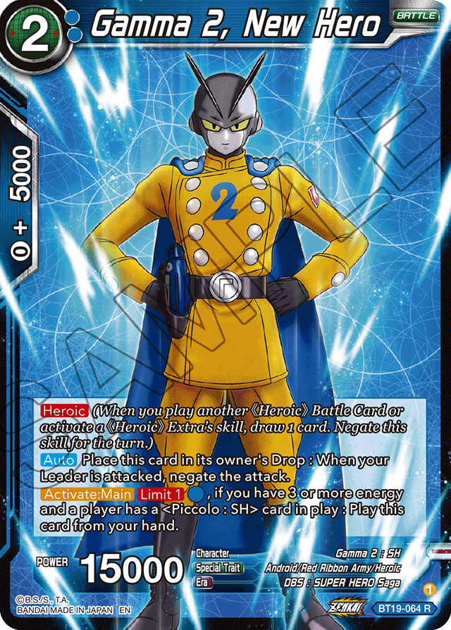 Gamma 2, New Hero - Fighter's Ambition - Rare - BT19-064