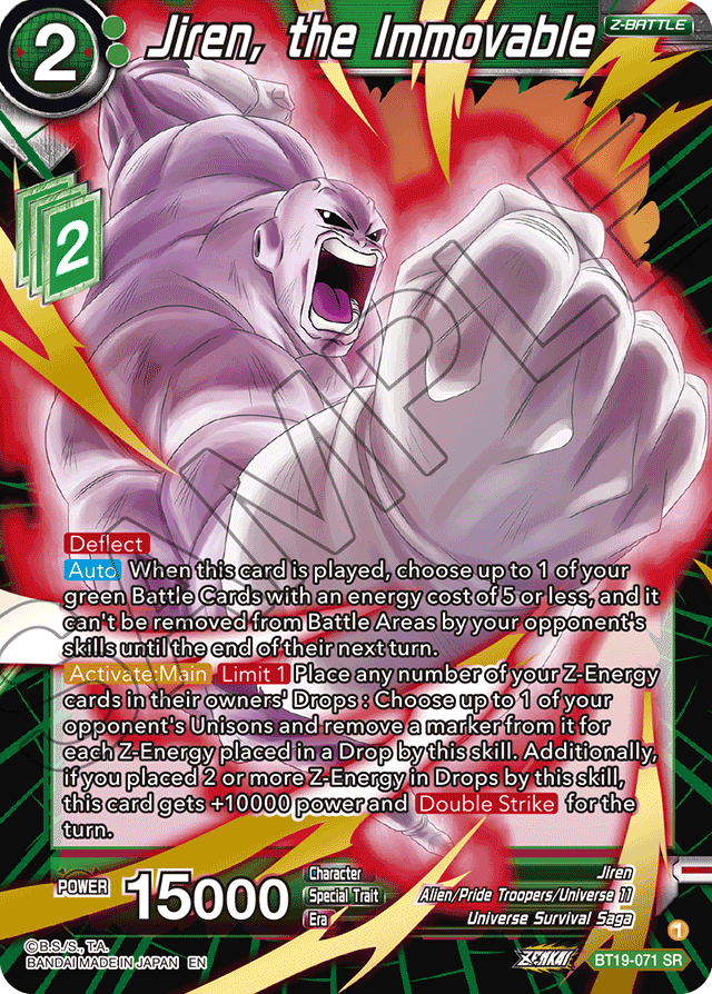 Jiren, the Immovable - Fighter's Ambition - Super Rare - BT19-071