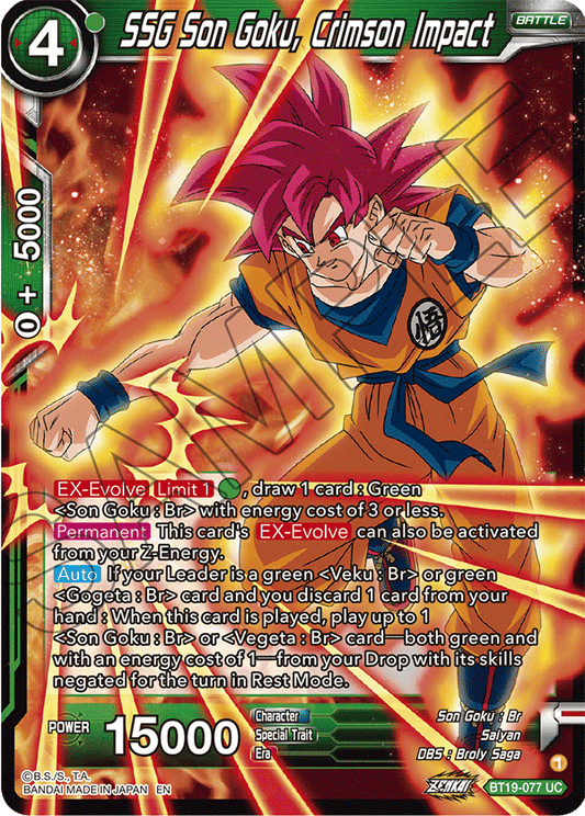 SSG Son Goku, Crimson Impact - Fighter's Ambition - Uncommon - BT19-077