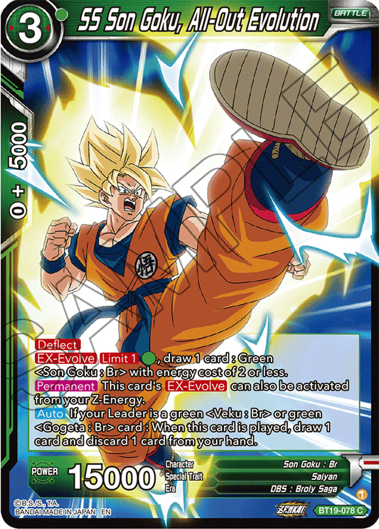 SS Son Goku, All-Out Evolution - Fighter's Ambition - Common - BT19-078