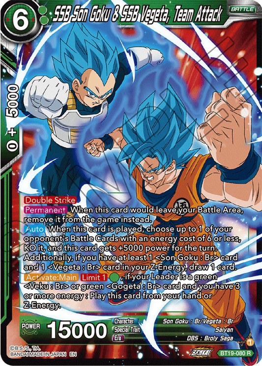 SSB Son Goku & SSB Vegeta, Team Attack - Fighter's Ambition - Rare - BT19-080