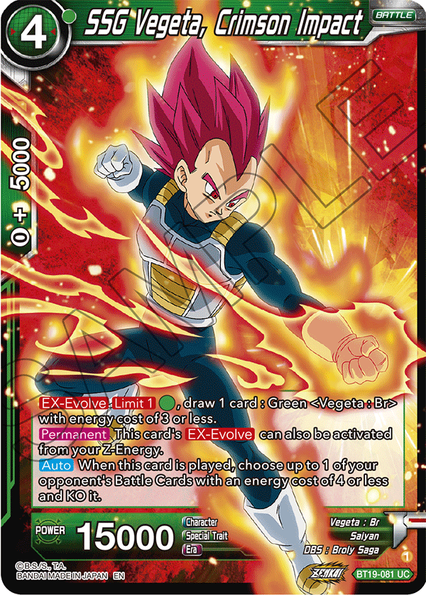 SSG Vegeta, Crimson Impact - Fighter's Ambition - Uncommon - BT19-081