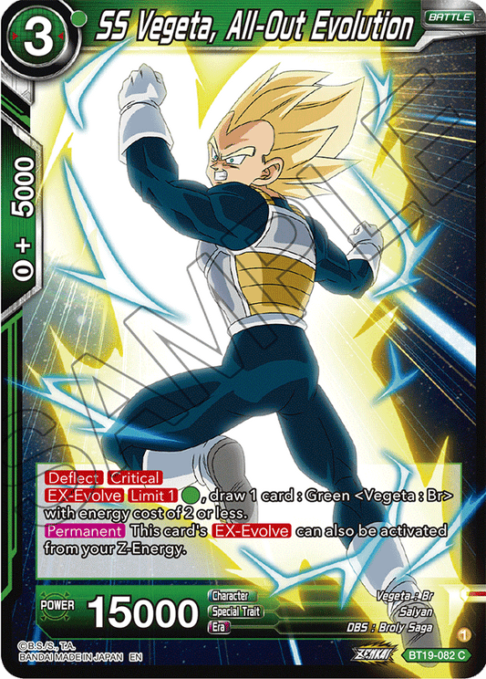 SS Vegeta, All-Out Evolution - Fighter's Ambition - Common - BT19-082