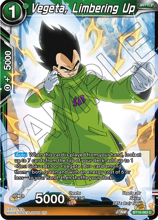 Vegeta, Limbering Up - Fighter's Ambition - Common - BT19-083