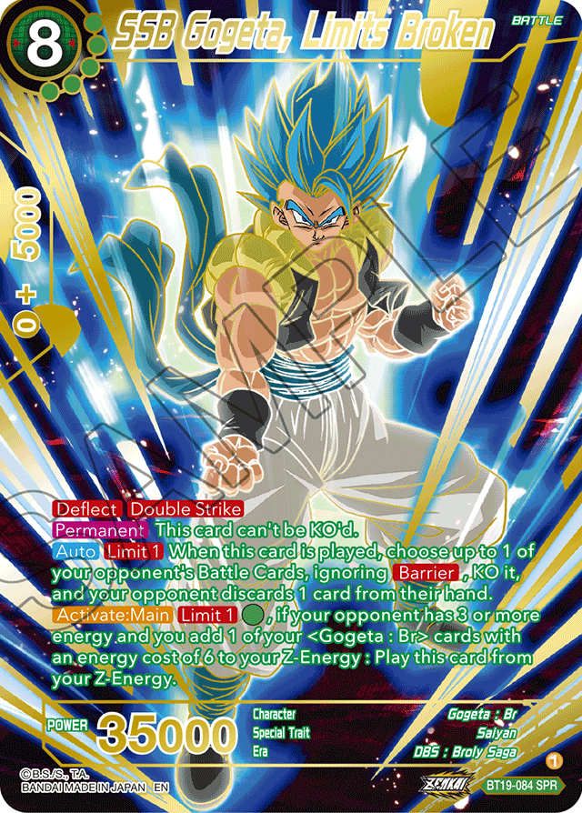 SSB Gogeta, Limits Broken (SPR) - Fighter's Ambition - Special Rare - BT19-084
