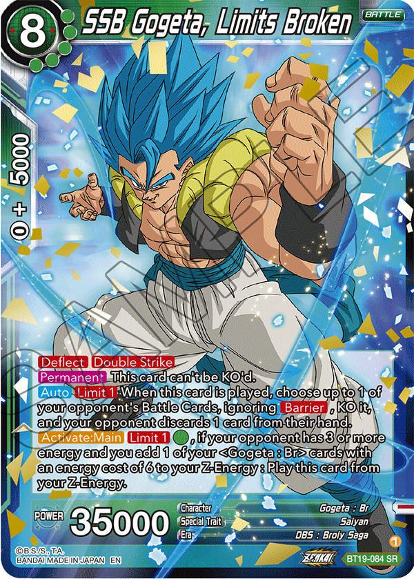 SSB Gogeta, Limits Broken - Fighter's Ambition - Super Rare - BT19-084