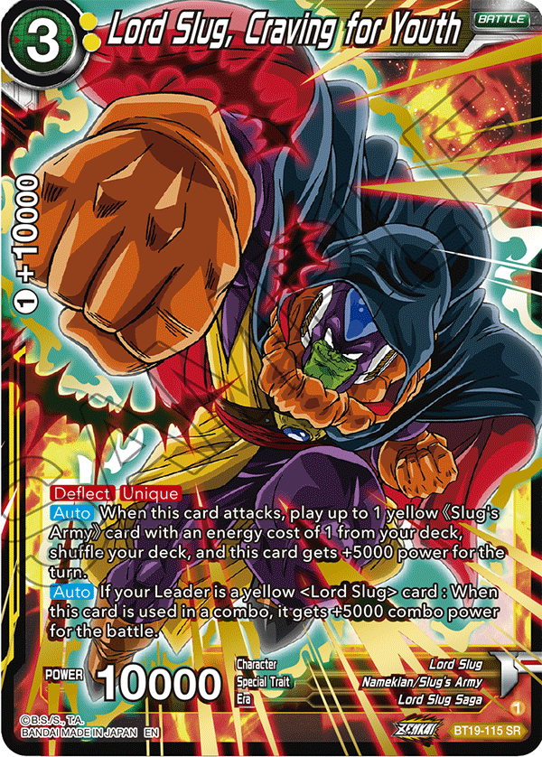 Lord Slug, Craving for Youth - Fighter's Ambition - Super Rare - BT19-115