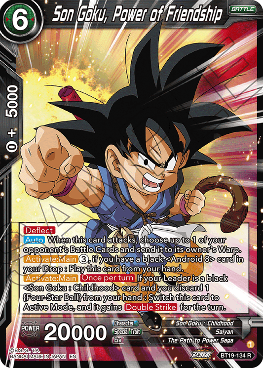 Son Goku, Power of Friendship - Fighter's Ambition - Rare - BT19-134