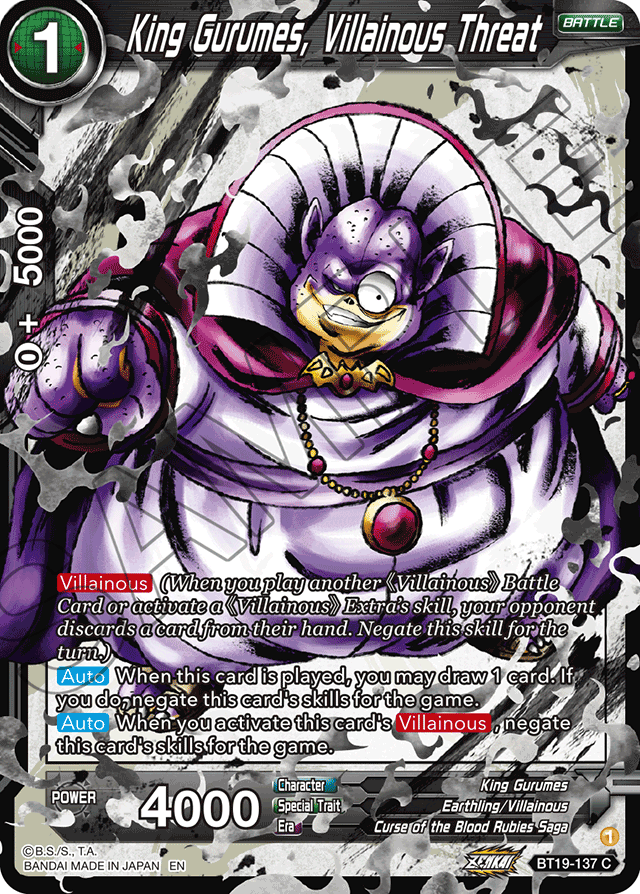 King Gurumes, Villainous Threat - Fighter's Ambition - Common - BT19-137
