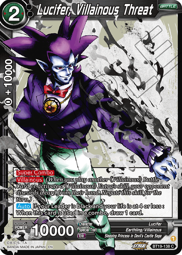 Lucifer, Villainous Threat - Fighter's Ambition - Common - BT19-138