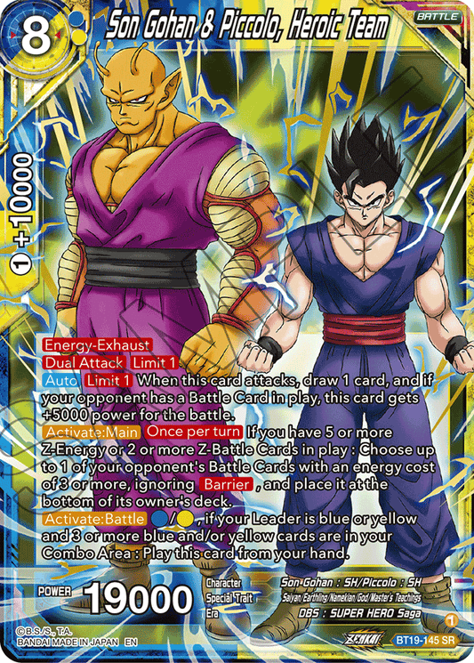 Son Gohan & Piccolo, Heroic Team - Fighter's Ambition - Super Rare - BT19-145