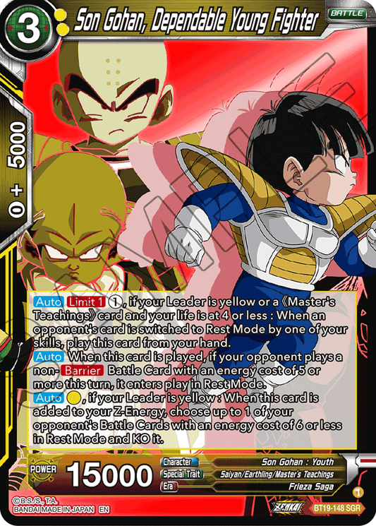Son Gohan, Dependable Young Fighter - Fighter's Ambition - Son Gohan Rare - BT19-148