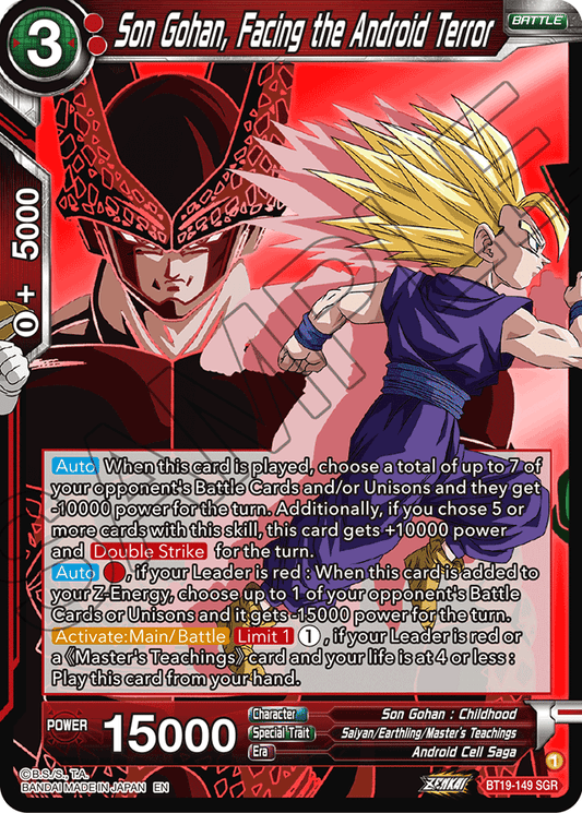 Son Gohan, Facing the Android Terror - Fighter's Ambition - Son Gohan Rare - BT19-149