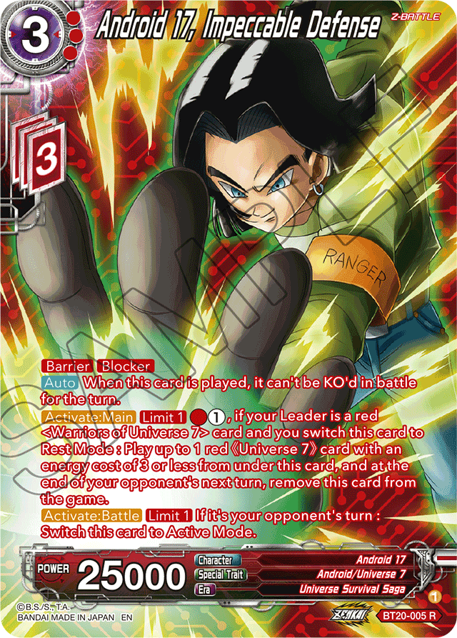Android 17, Impeccable Defense (Silver Foil) - Power Absorbed - Rare - BT20-005