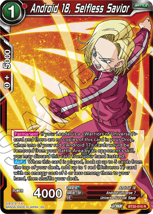 Android 18, Selfless Savior - Power Absorbed - Rare - BT20-010