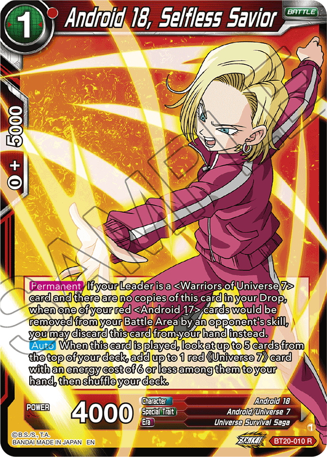 Android 18, Selfless Savior - Power Absorbed - Rare - BT20-010