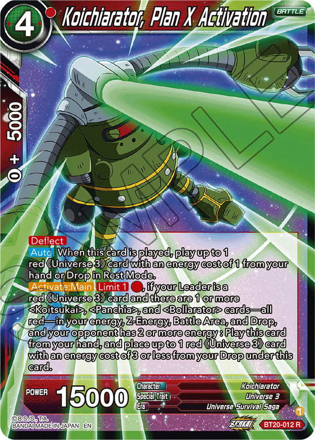 Koichiarator, Plan X Activation - Power Absorbed - Rare - BT20-012