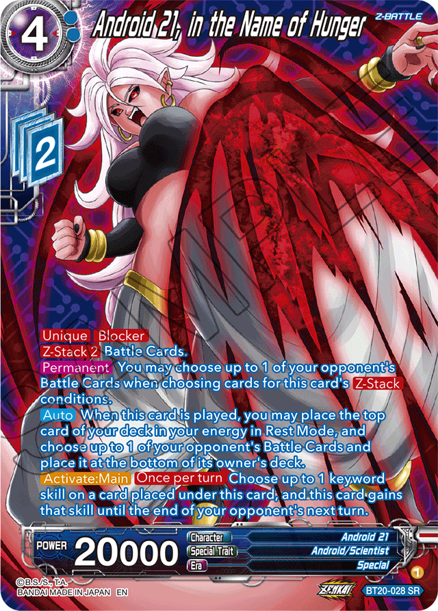 Android 21, in the Name of Hunger (Silver Foil) - Power Absorbed - Super Rare - BT20-028