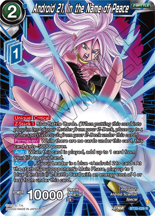 Android 21, in the Name of Peace - Power Absorbed - Rare - BT20-029