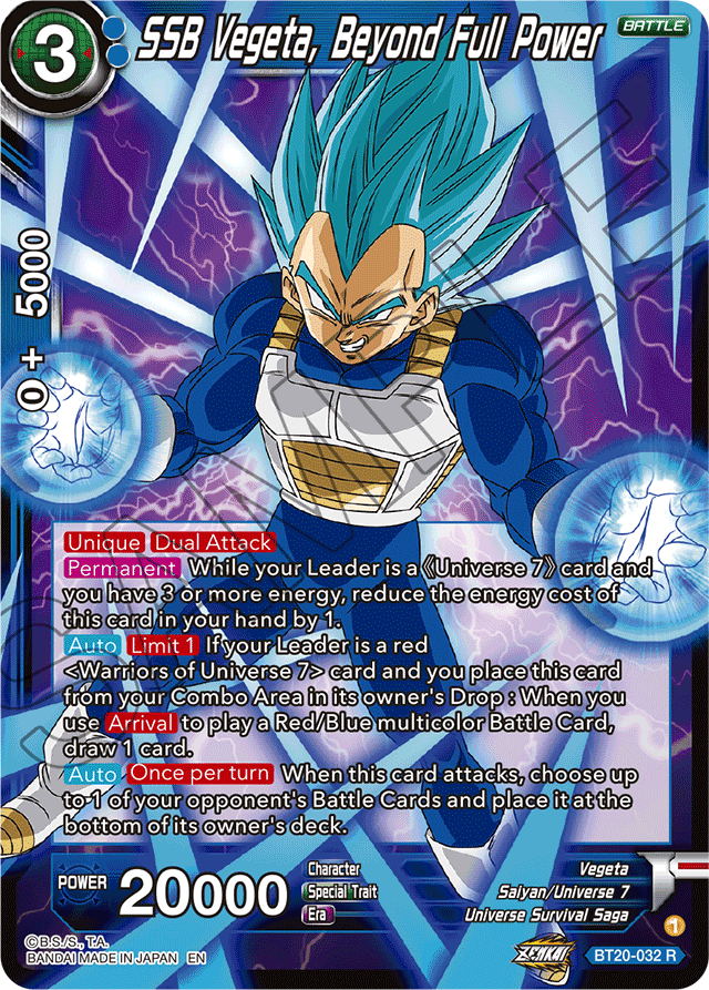 SSB Vegeta, Beyond Full Power - Power Absorbed - Rare - BT20-032