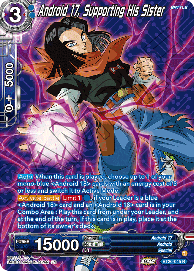 Android 17, Supporting His Sister (Silver Foil) - Power Absorbed - Rare - BT20-045
