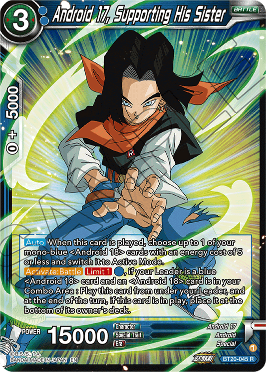 Android 17, Supporting His Sister - Power Absorbed - Rare - BT20-045
