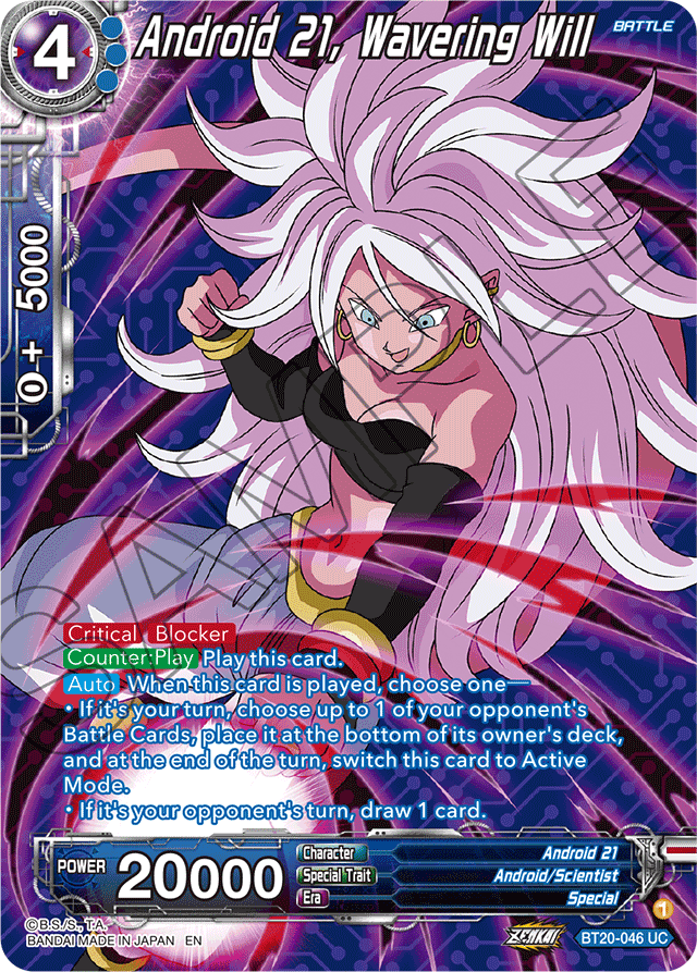 Android 21, Wavering Will (Silver Foil) - Power Absorbed - Uncommon - BT20-046