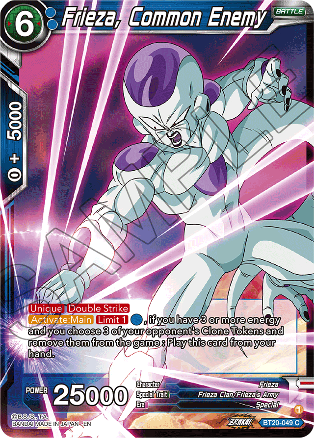 Frieza, Common Enemy - Power Absorbed - Common - BT20-049