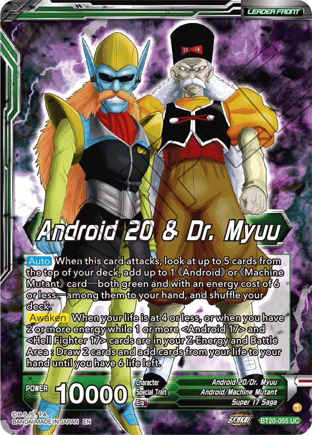 Android 20 & Dr. Myuu // Hell Fighter 17, Plans in Motion - Power Absorbed - Uncommon - BT20-055