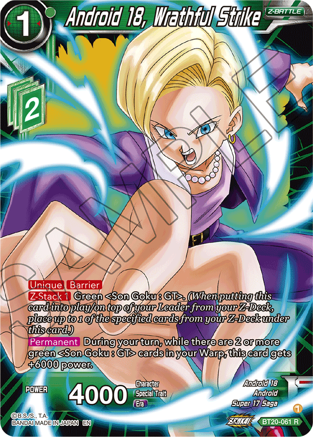 Android 18, Wrathful Strike - Power Absorbed - Rare - BT20-061